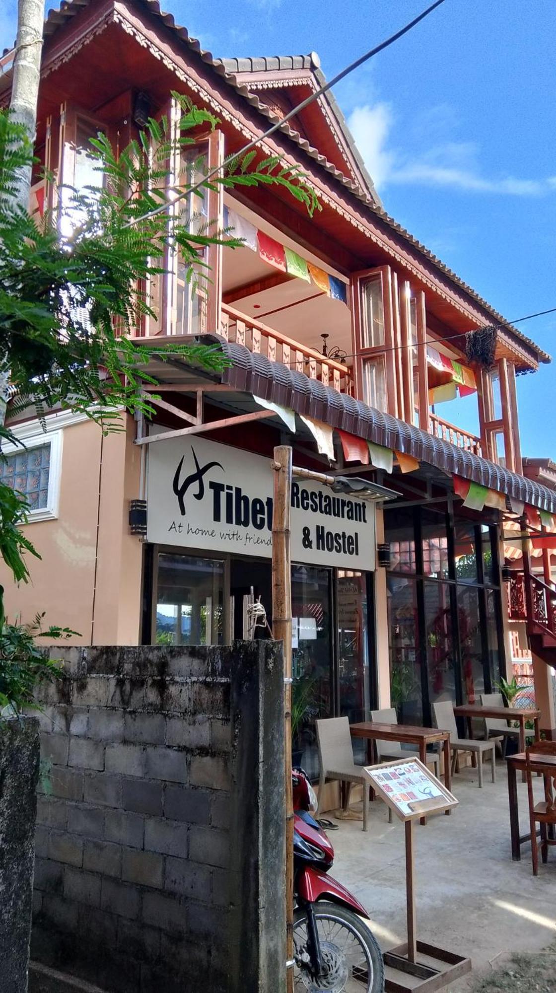 Tibet Restaurant And Hostel Nakasong Екстер'єр фото
